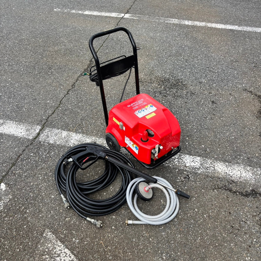 【店頭引取限定】スーパー工業 モーター式高圧洗浄機SBR-1105 冷水タイプ SBR-1105 【船橋馬込店】