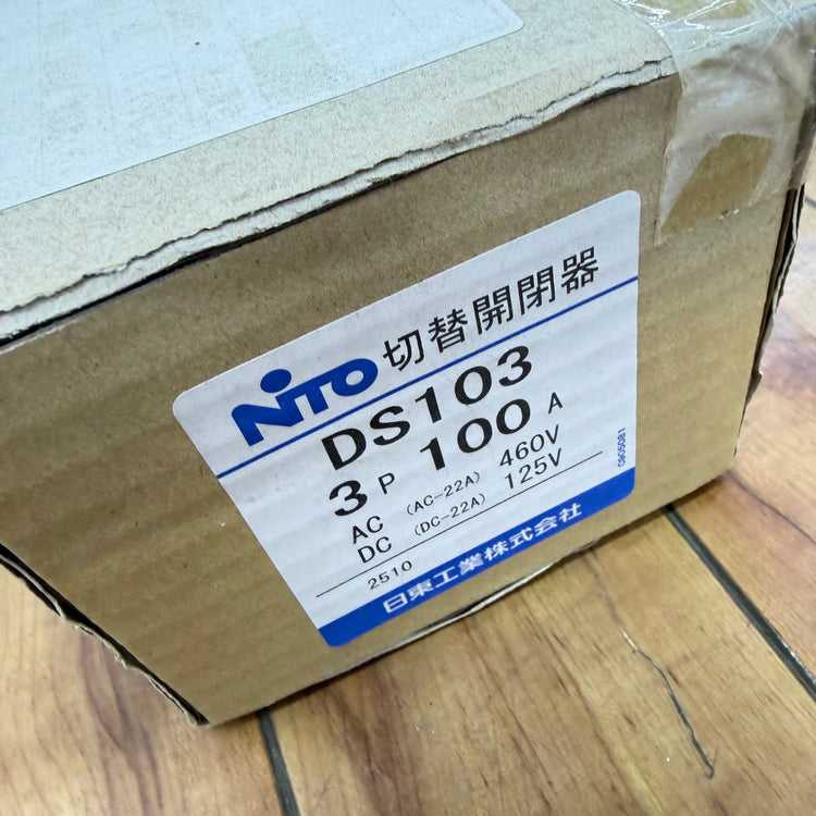 未使用品 切替開閉器 DS103 【リライズ蓮田店】