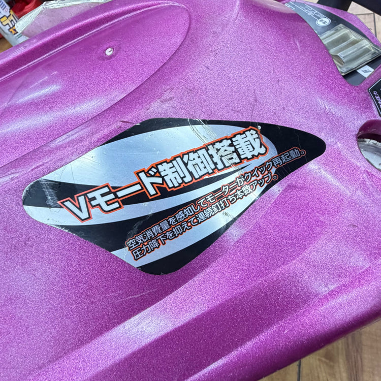 動作確認済み エアコンプレッサー EC1443H 【リライズ蓮田店】