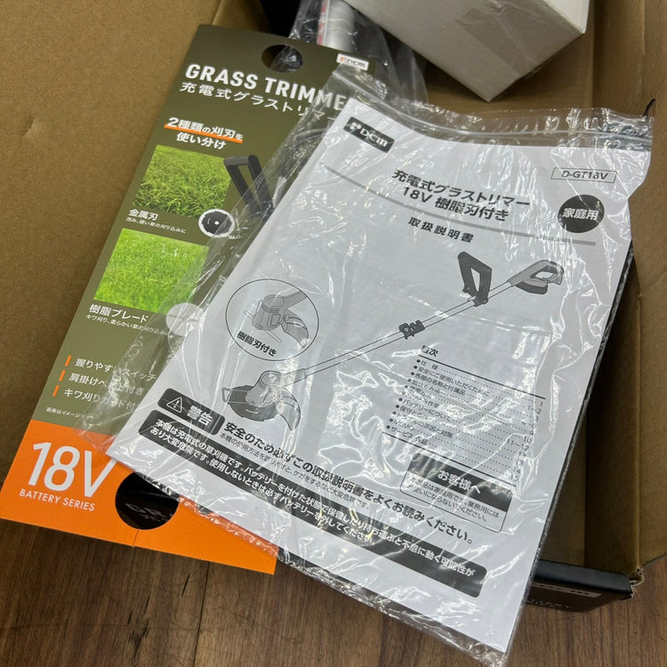 DCM 充電式グラストリマー樹脂刃付 D-GT18V 【船橋馬込店】
