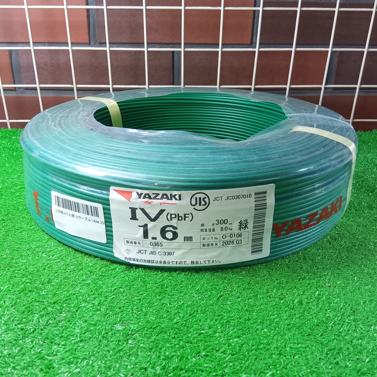 1.6mmIVケーブル IV1.6 緑 IVケーブル1.6㎜ 300m シュリンク 【市川行徳店】