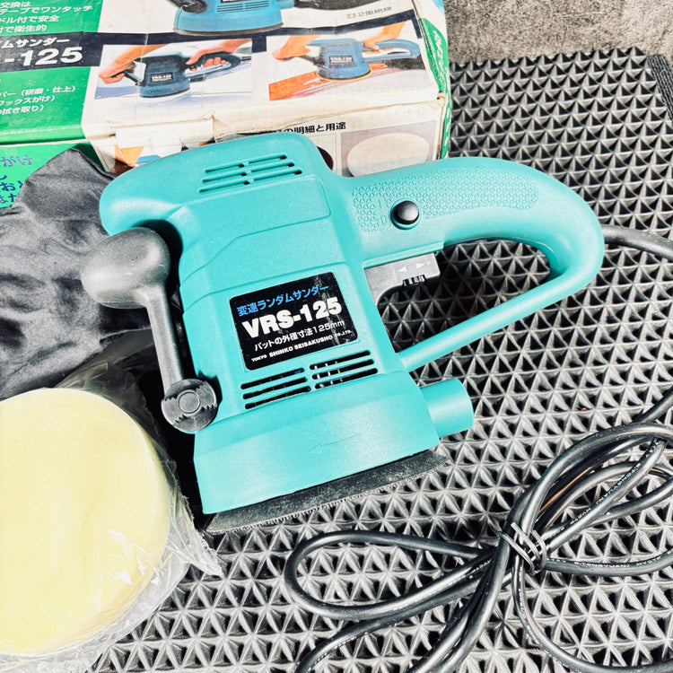 新興　変速ランダムサンダー　VRS-125 【越谷店】