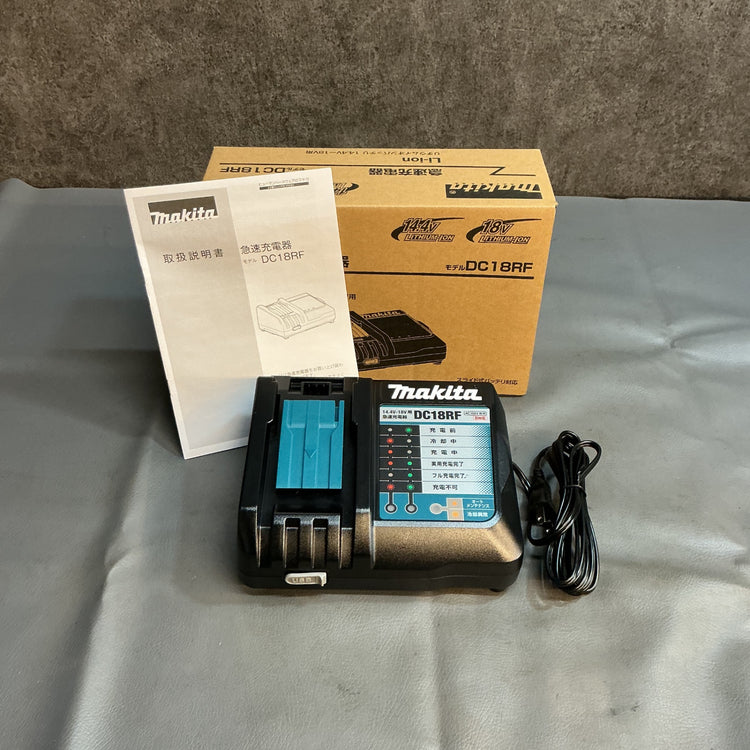 【未使用】マキタ(makita) 急速充電器 DC18RF  【越谷店】