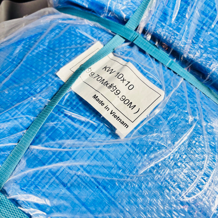 メーカー不明 ブルーシート 10m x 10m 2枚セット 【越谷店】