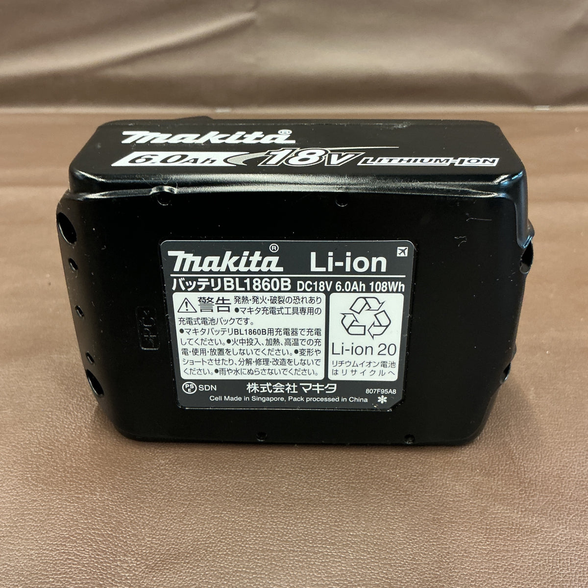 【美品中古】 マキタ makita 18V/6.0Ah リチウムイオンバッテリー BL1860B 純正 【越谷店】