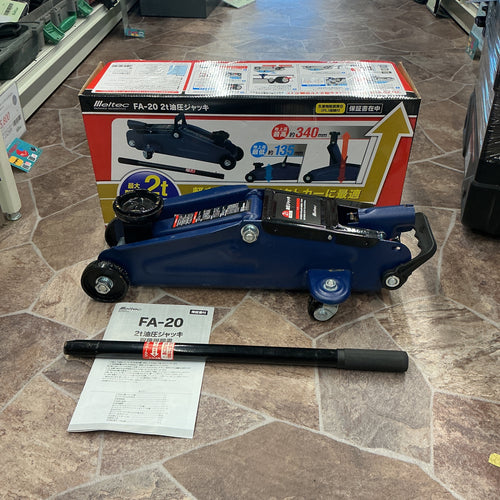 【中古・動作良好！】 大自工業 メルテック 2t フロアジャッキ FA-20 油圧ジャッキ 【越谷店】