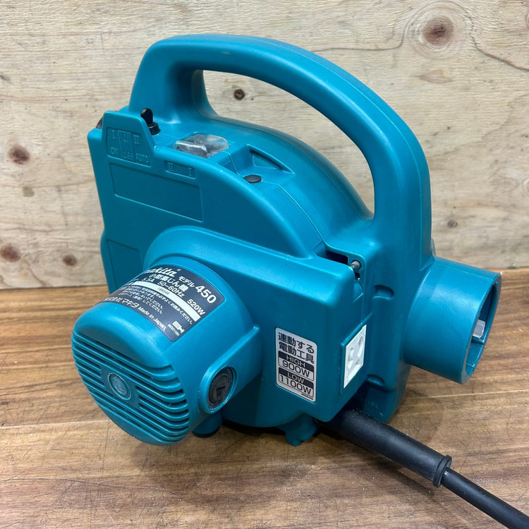 マキタ (makita) 小型集じん機 450(P) 【船橋馬込店】