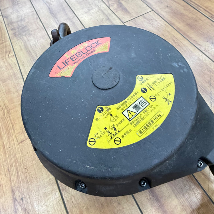 25m ライフブロック LB25 【リライズ蓮田店】