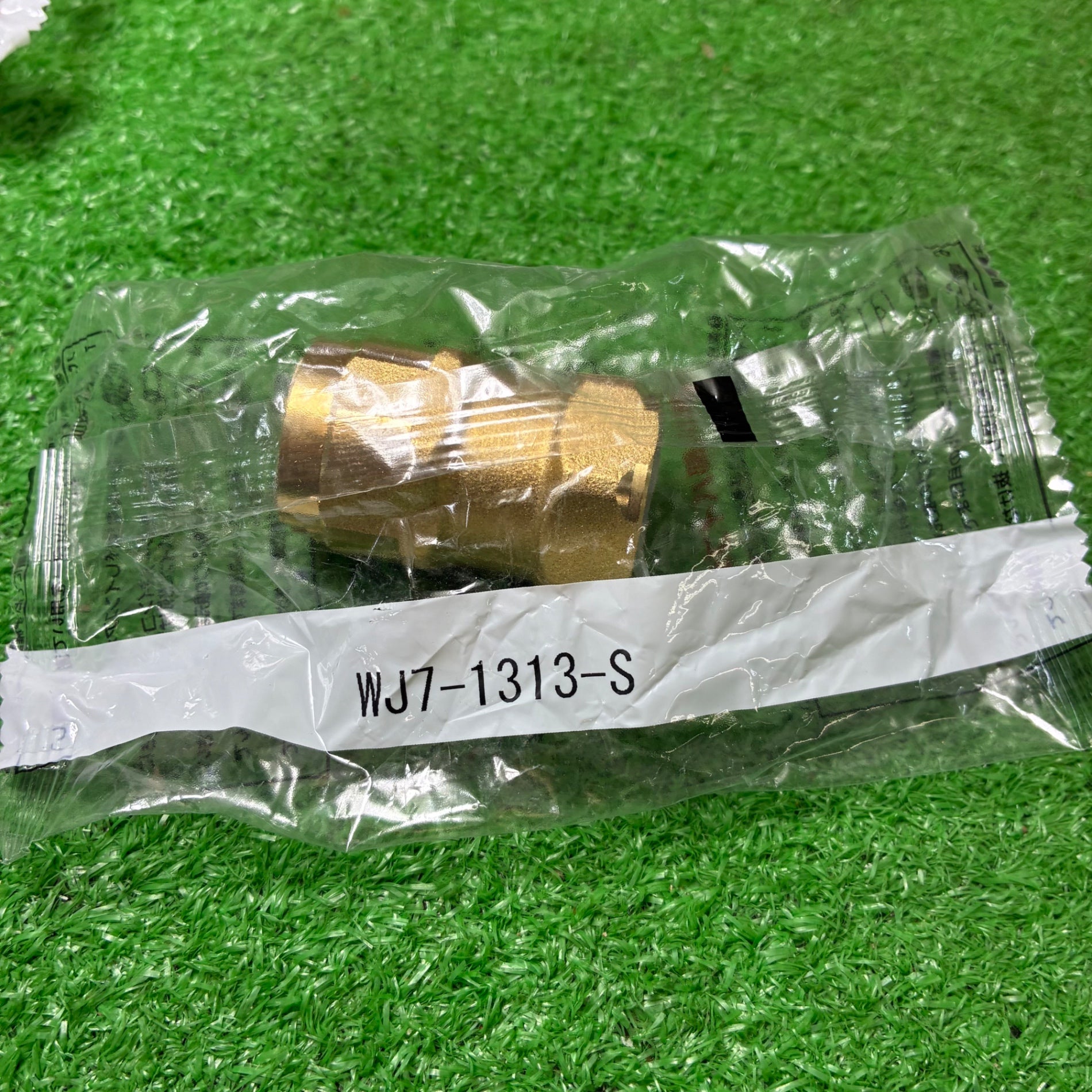 オンダ製作所(ONDA) ダブルロックジョイント アダプタ Wj7型 9個セット 【市川行徳店】