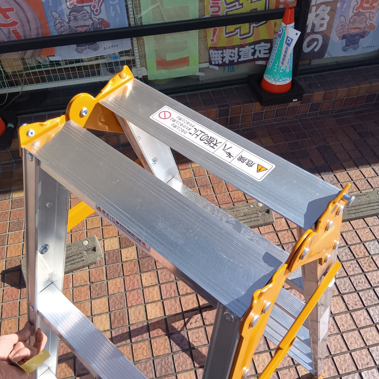 【店頭引取限定・発送不可】 7尺兼用脚立 K-210D 【市川行徳店】