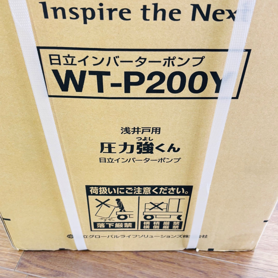浅井戸用自動ポンプ  WT-P200Y ※沖縄・離島配送不可【蓮田店】