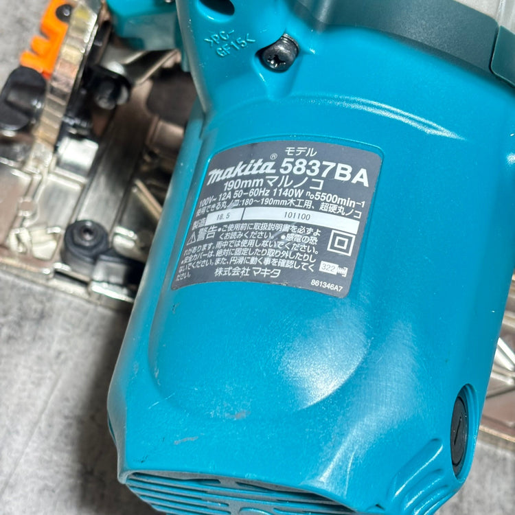 ◆マキタ(makita) 190mmマルノコ 5837BA 【市川行徳店】