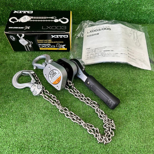 レバーブロック LX003 0.25t 【野田愛宕店】