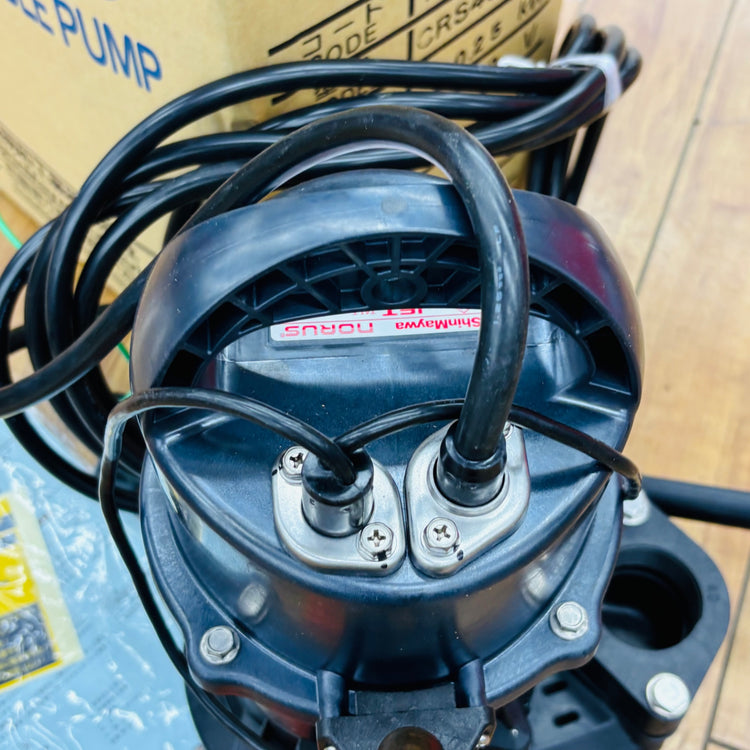 未使用 50Hz 自動型水中ポンプ CRS401DS 0.25kw【リライズ蓮田店】