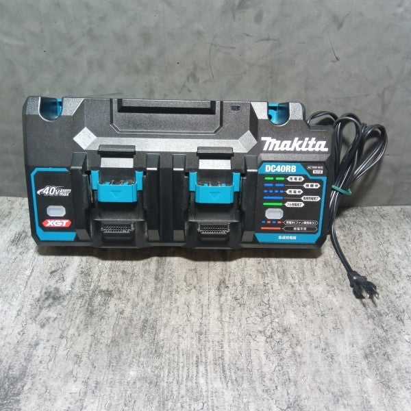 2口急速充電器 DC40RB