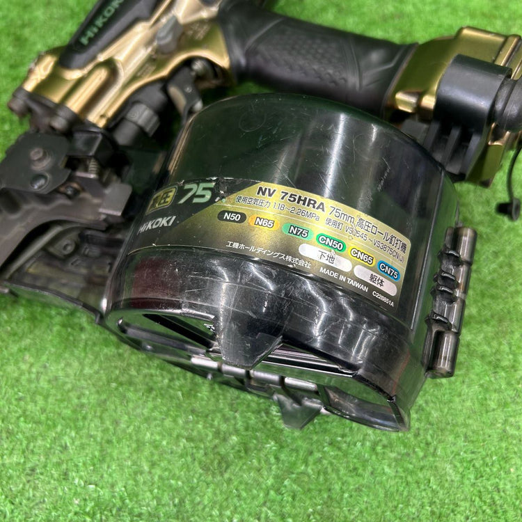 高圧エア釘打ち機 NV75HRA(N) 【野田愛宕店】