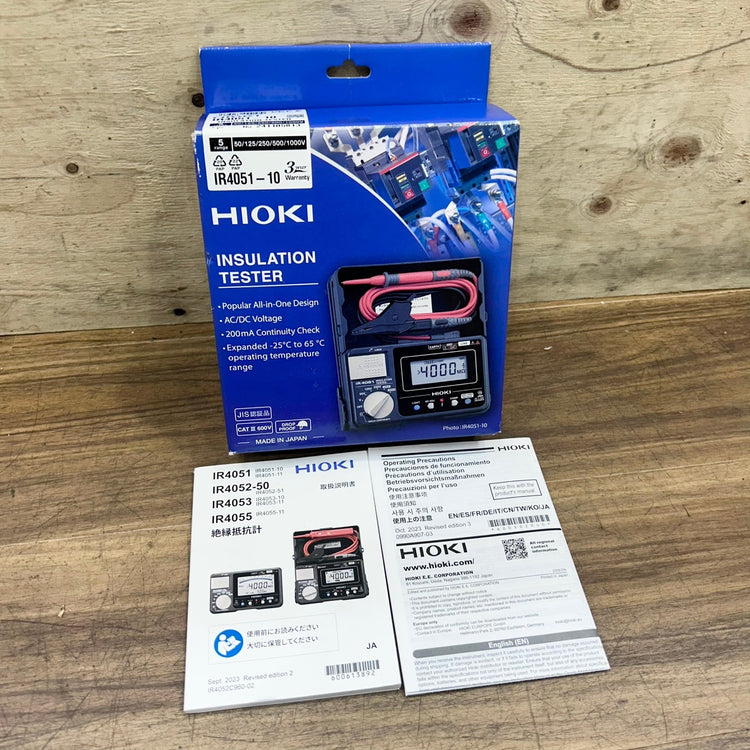 良品 HIOKI 日置電機 5レンジ 絶縁抵抗計 IR4051-10 【船橋馬込店】