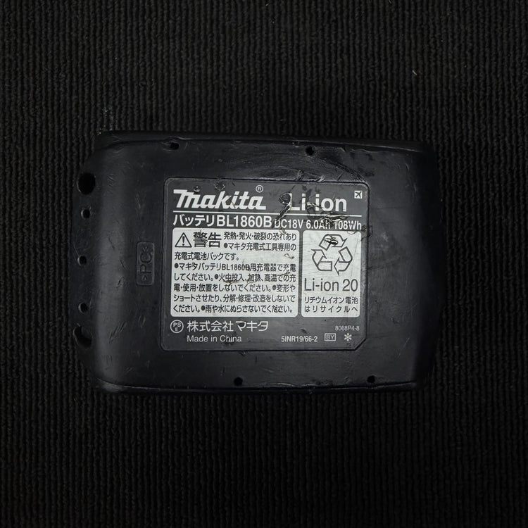 充電回数16回 純正品 リチウムイオンバッテリー 18V/6.0Ah BL1860B 【リライズ蓮田店】