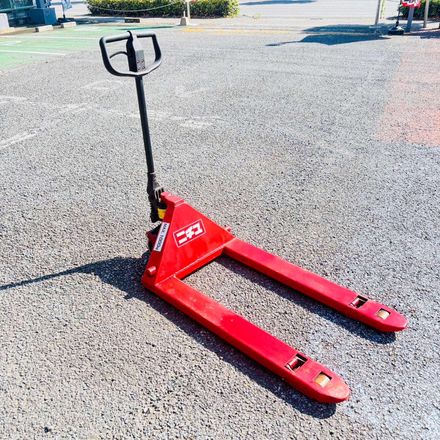 ※店舗引取限定　ニチユ　パレットトラック　PT-10J 【越谷店】