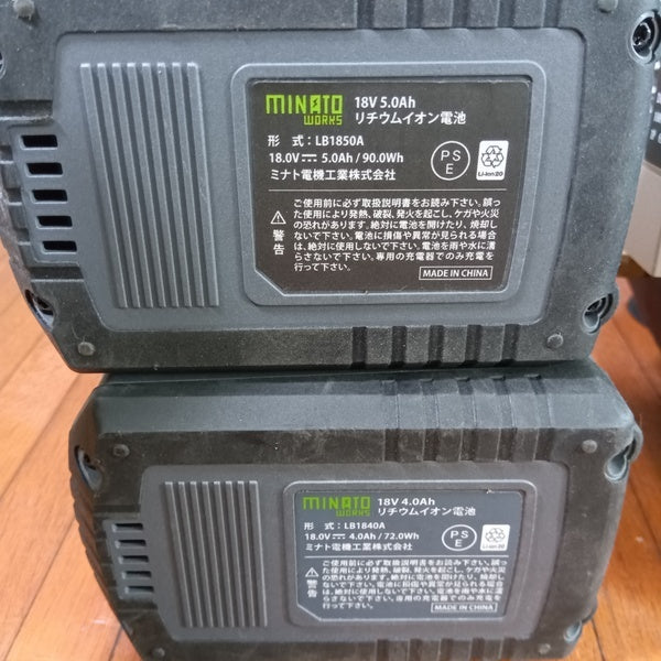 エアーコンプレッサー  CP-1851PRO 【野田愛宕店】