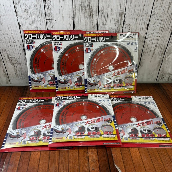 グローバルソー FR-180N 6枚セット 【野田愛宕店】