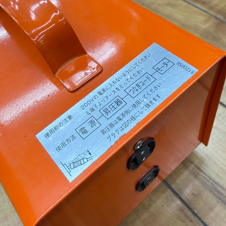 美品 昇圧器 1.5KVA 【蓮田店】