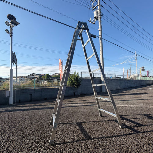 【店頭引取限定】 美品 7尺 はしご兼用脚立 RC-21c 説明書付属【リライズ蓮田店】
