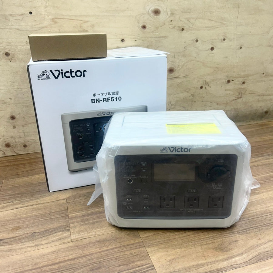 2025年製 Victor (ビクター) ポータブル電源 BN-RF510 出力600W (瞬間最大1,200W) アウトドア 防災 【船橋馬込店】