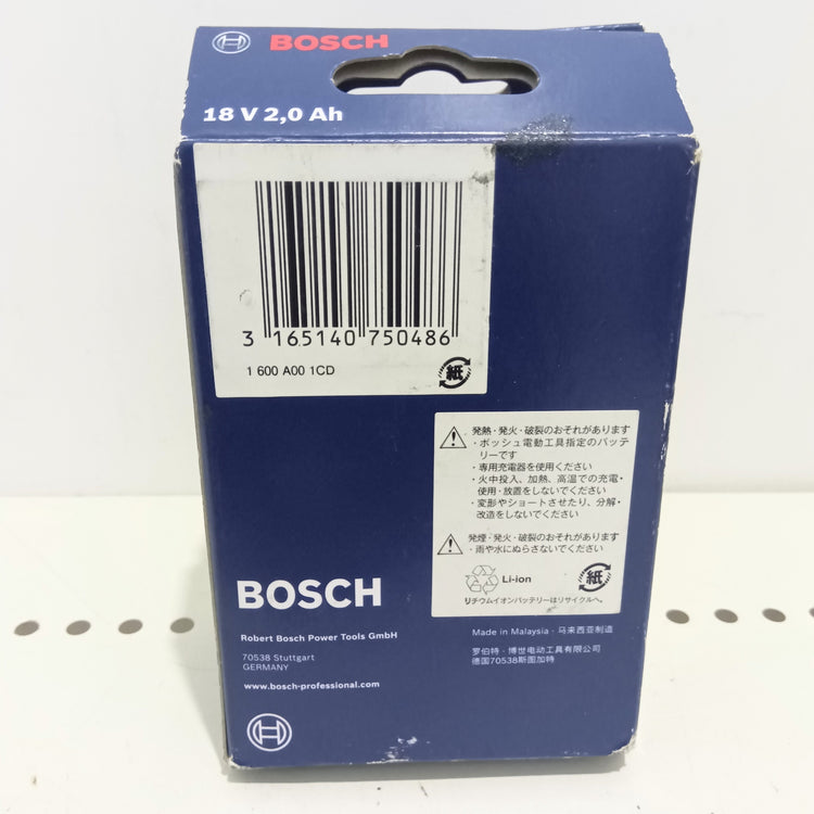 純正 BOSCH ボッシュ 18V 2.0Ah リチウムイオンバッテリー A1820LIB 薄型 【船橋馬込店】