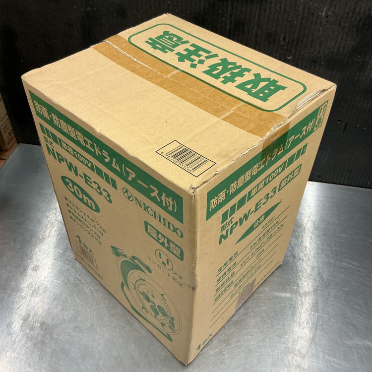 日動工業(NICHIDO)　コードリール 100V 防雨防塵型 アース付 30m　NPW-E33 【越谷店】