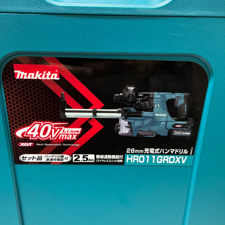 マキタ(makita) 40V充電式ハンマドリル  HR011GRDXV 【市川行徳店】