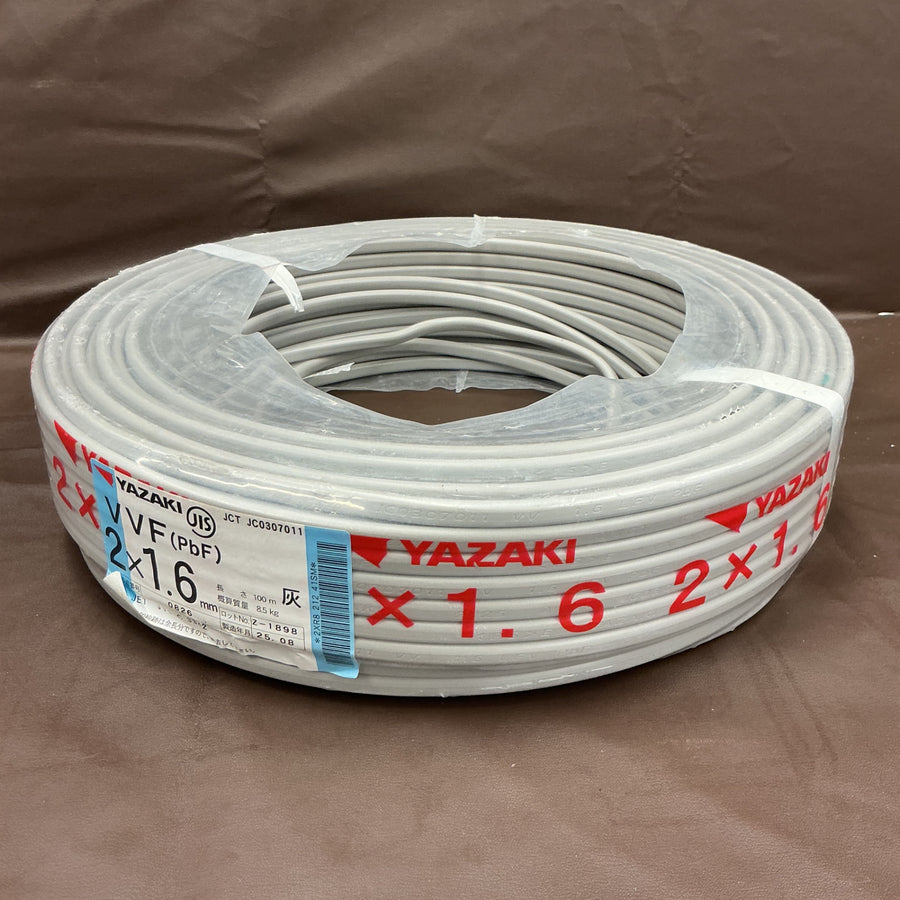 【中古・使いかけ】 矢崎 VVFケーブル 2×1.6mm 2025年製 重さ 約6.3kg 未使用の7割ほど 【越谷店】