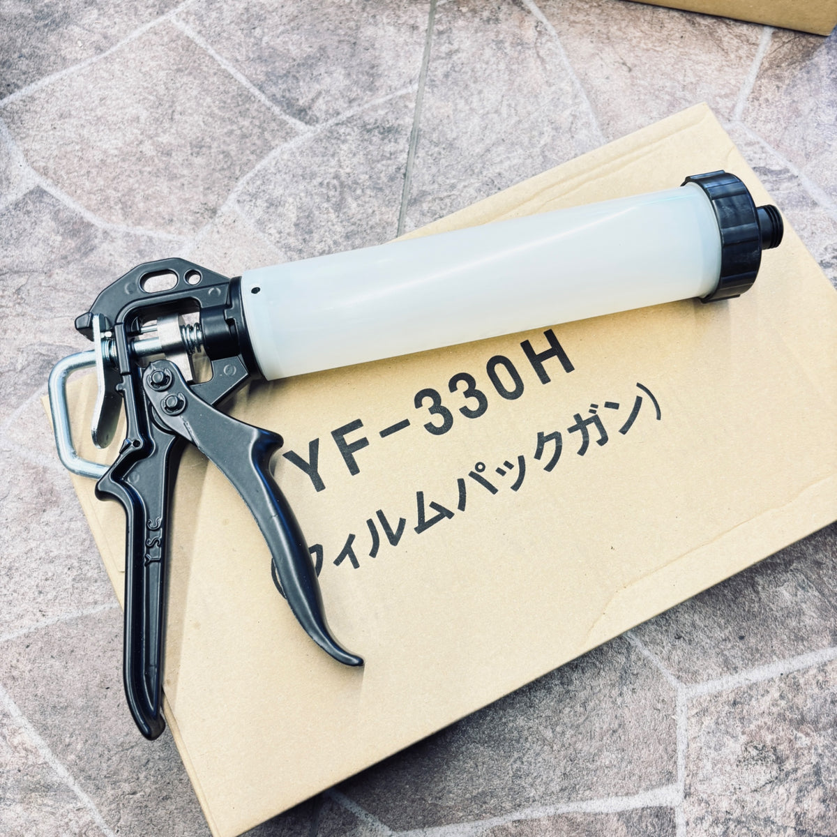 山本製作所　フィルムバックガン　YF-330 【越谷店】