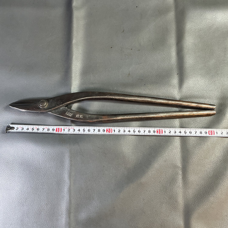 【中古】好光 金切りハサミ  【越谷店】