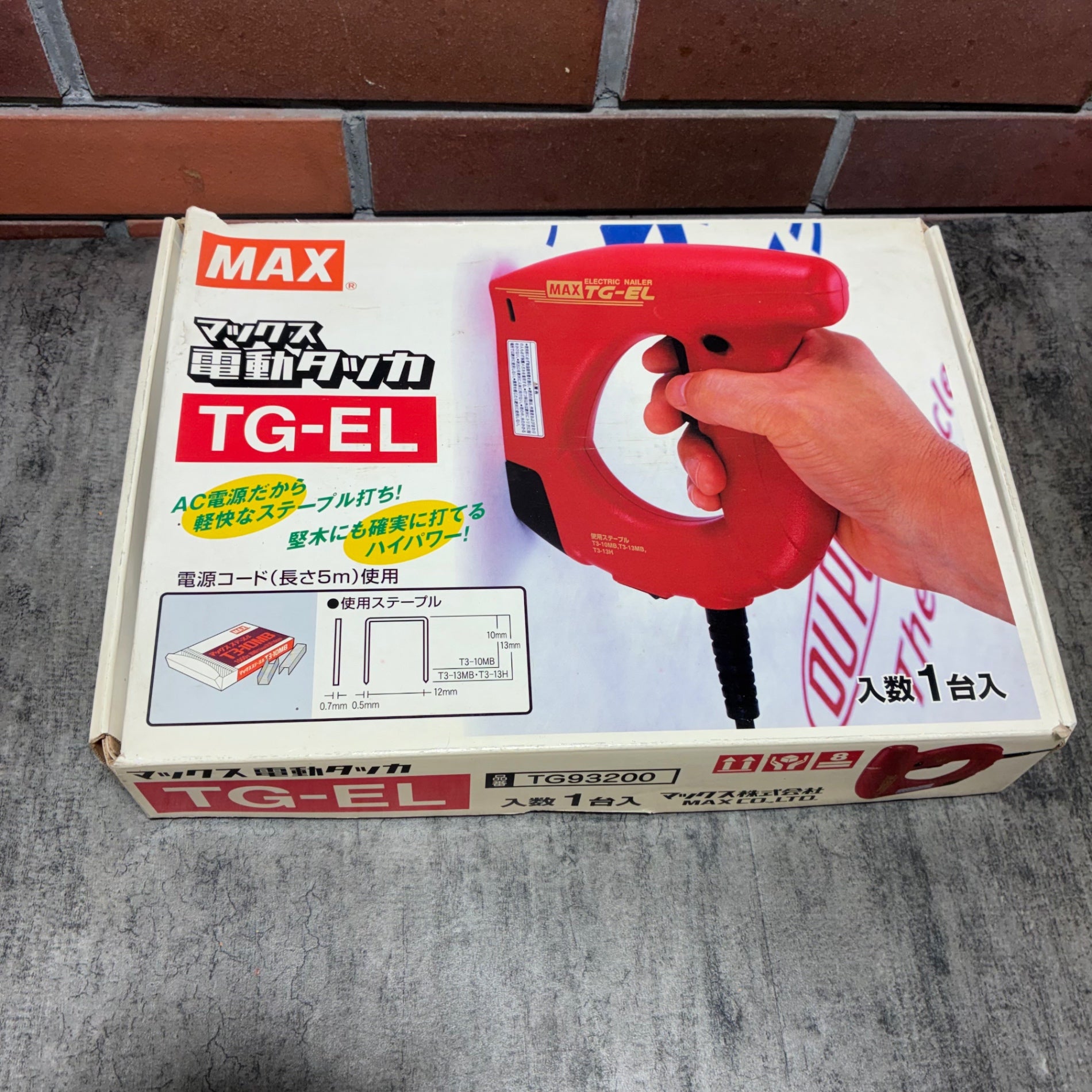 電動タッカ TG-EL 【市川行徳店】