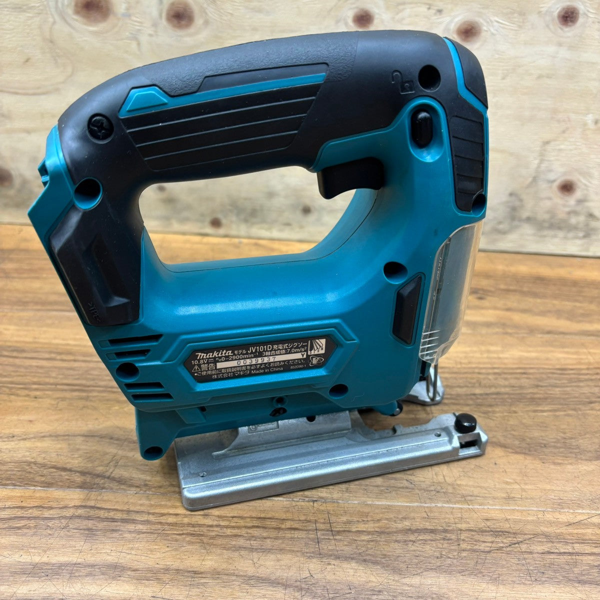 マキタ 充電式ジグソー (本体のみ/バッテリー・充電器別売) JV101DZ 【船橋馬込店】