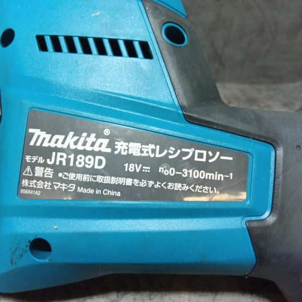 コードレスレシプロソー JR189DZ