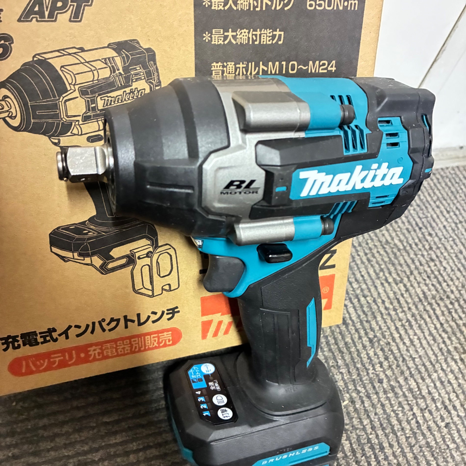マキタ(makita) 40Vコードレスインパクトレンチ TW007GZ 【市川行徳店】