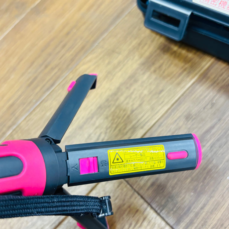 【コンパクト便】 レーザー墨出し器 BTL1100P 【リライズ蓮田店】