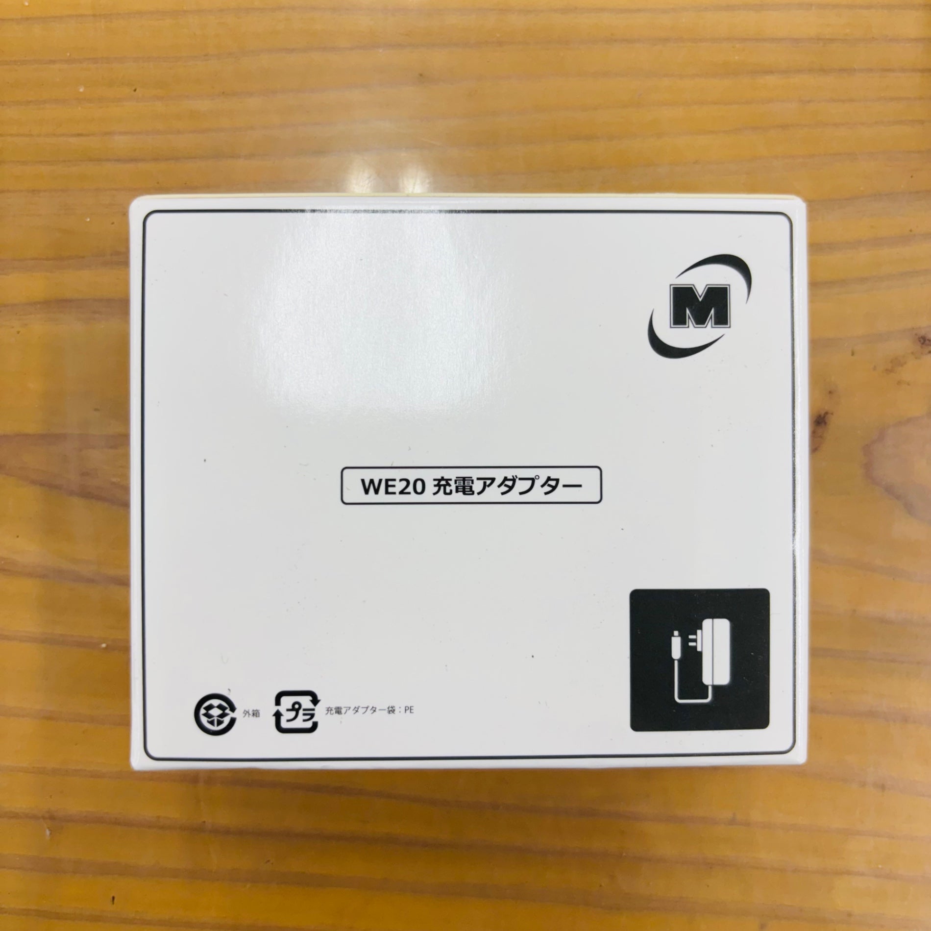 ミドリ安全 WE20 アダプター3 【蓮田店】