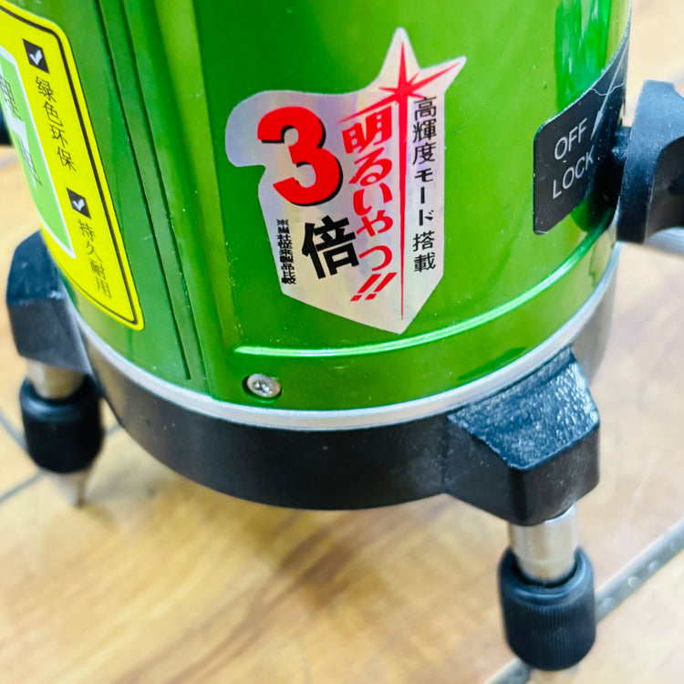 グリーンレーザー墨出し器 EK-468GJ 【リライズ蓮田店】