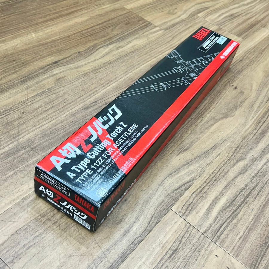 TANAKA 日酸タナカ A切Z ノバック 切断器 形式 112Z アセチレン用 1形2号【船橋馬込店】