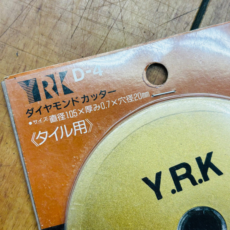 【ネコポス】保管品 未使用 Y.R.K 105mm タイル用 ダイヤモンドカッター D-4 【未使用】 【蓮田店】