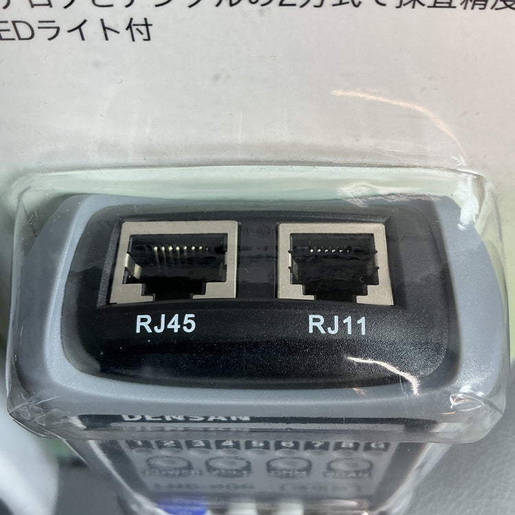 【未使用】デンサン LANチェッカー 配線経路の探査・導通検査 LNC-600  【越谷店】