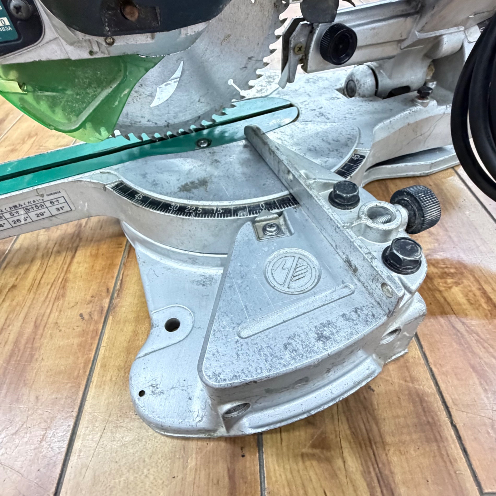 動作確認済み 日立(HITACHI) 190mm 卓上スライドマルノコ C7RSH 【リライズ蓮田店】