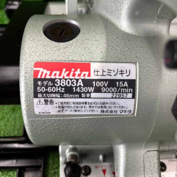 仕上ミゾキリ 3803A 【野田愛宕店】