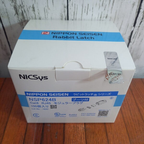 NSP624B モジュラープラグ 100個入り 【野田愛宕店】