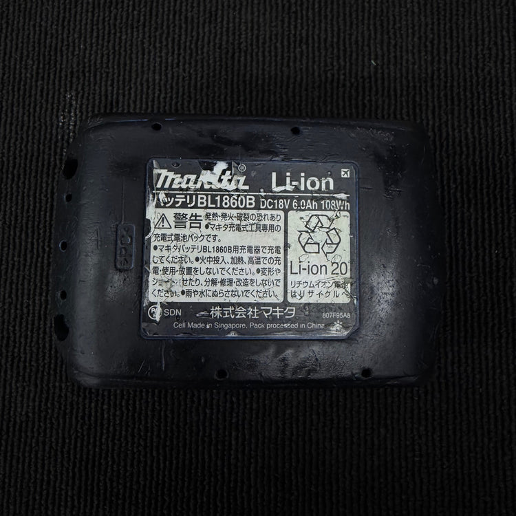 純正品 リチウムイオンバッテリー 18V/6.0Ah BL1860B 【リライズ蓮田店】