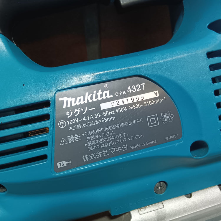 ジグソー 4327 【市川行徳店】