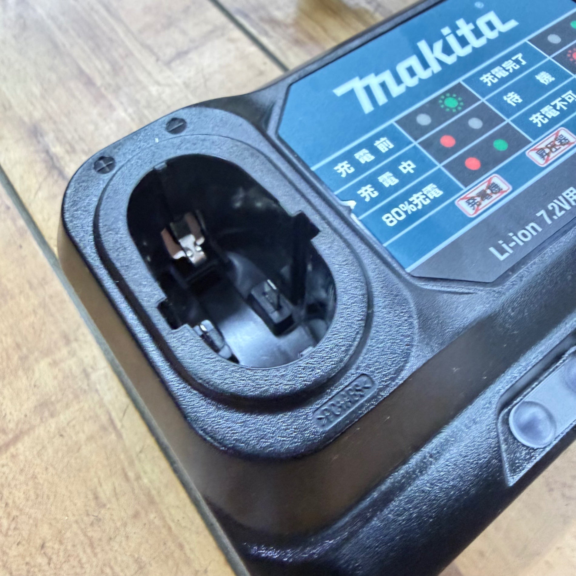 【コンパクト便】極美品 7.2V用 充電器 DC07SB 【リライズ蓮田店】